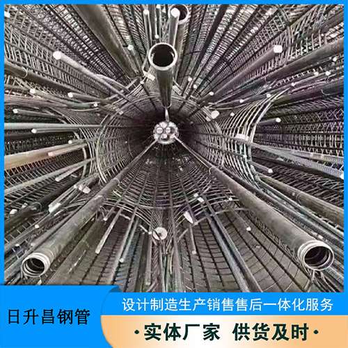 工农法兰式声测管规格