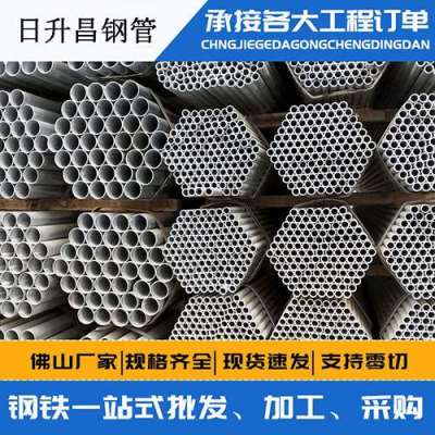 工农声测管桩基现场检测技术规定