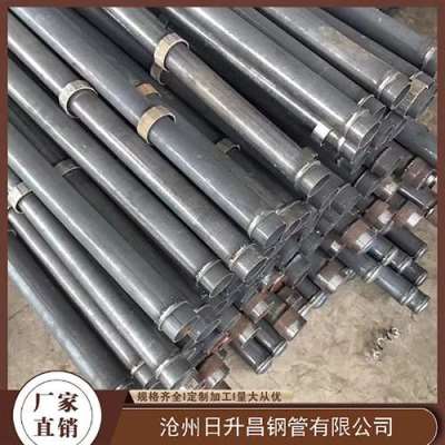 工农最薄的声测管壁厚可以到什么程度