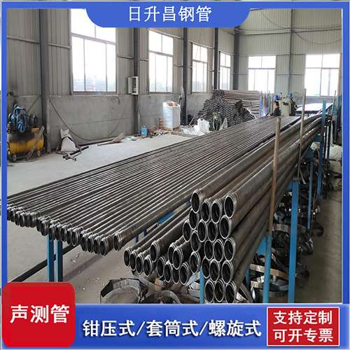 工农环保限产对声测管价格影响如何？