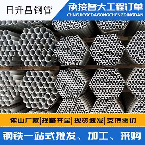 工农声测管的性能检测试验