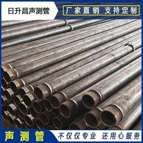 工农声测管外观质量有哪些要求？