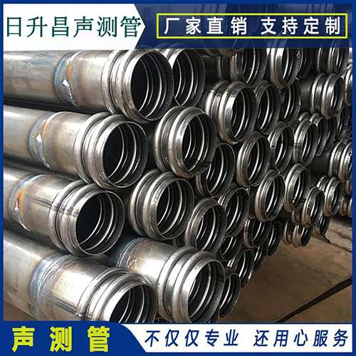 工农抗滑桩声测管常用规格型号有哪些
